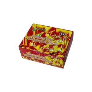 771 Dinozavrova Jajca 334b99d74d2e993d